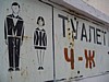 dsc03182.jpg