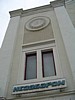 dsc03198.jpg