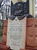 dsc03525.jpg