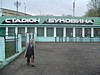 dsc03527.jpg