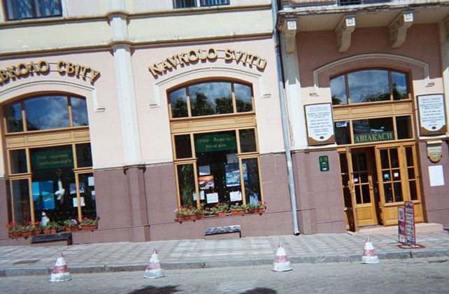 former-Steinmetz.jpg