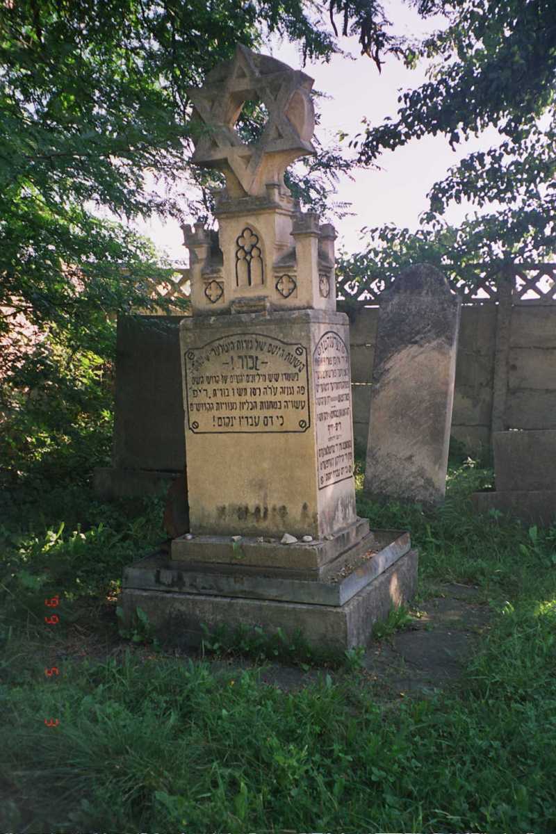re2k3cemetery3.jpg