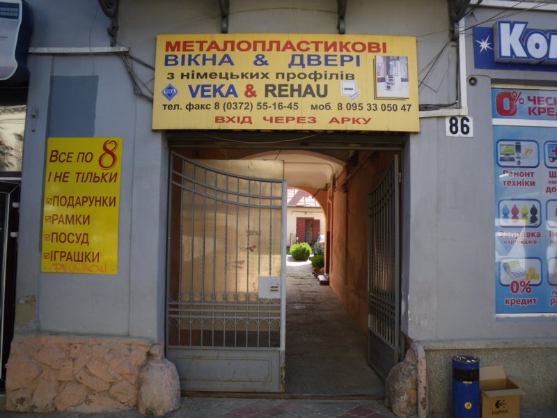 t144514_18.jpg
