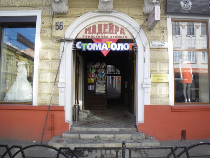 t144517_77.jpg