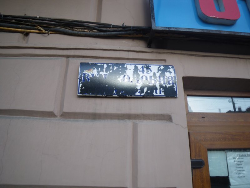 t144521_156.jpg