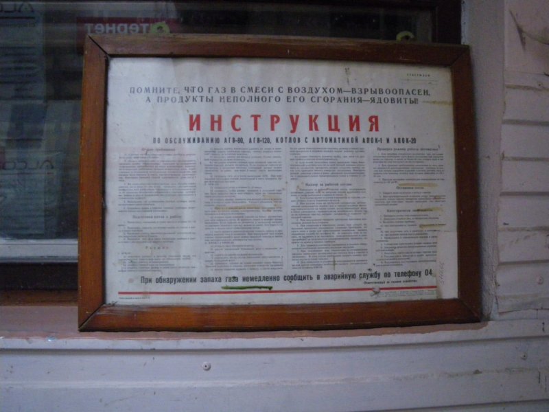 t160028_93.jpg