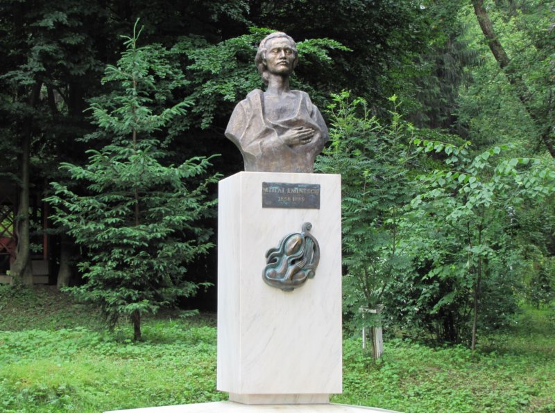 vatrad_park_eminescu_794.jpg