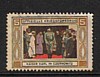 stamp2.jpg